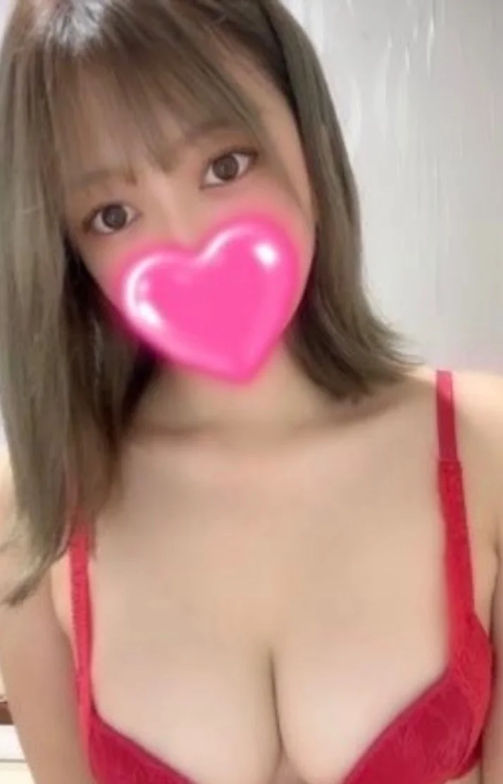 たくさん…💕
