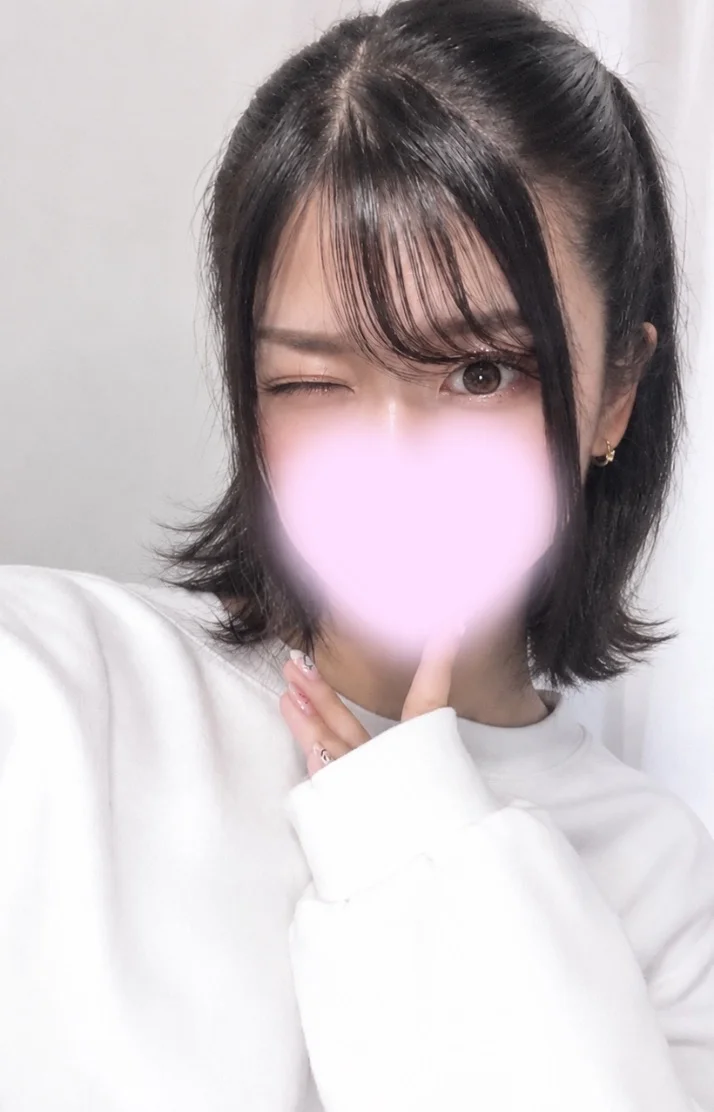 じゃーん