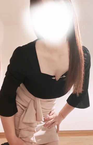 華園