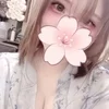 櫻井  ゆあ