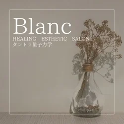 お店のコースその1