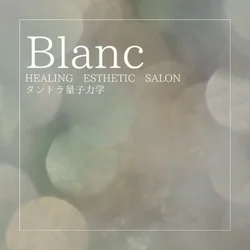 お店のコースその3