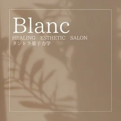 お店のコースその2