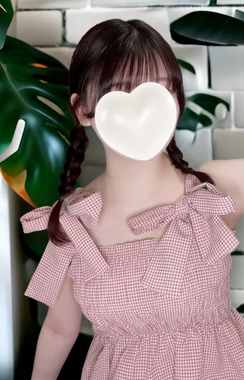 うい