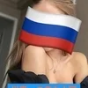 アンナ🇷🇺ロシア