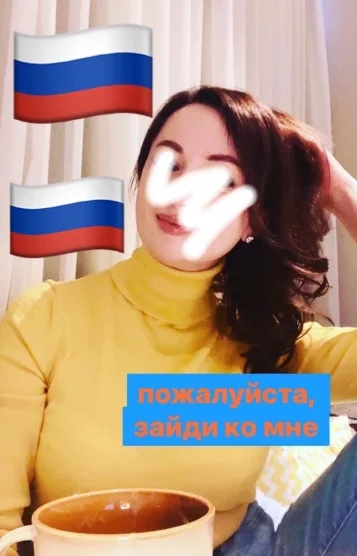 アンナ🇷🇺ロシア