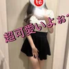ジア【日韓ハーフ】