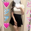 ジア【日韓ハーフ】