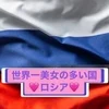ディアマンハウス🇰🇷