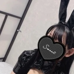 カナ