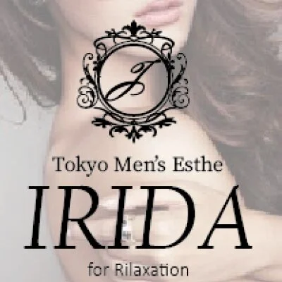 IRIDA（イリーダ）のメリットイメージ(2)