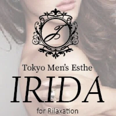 IRIDA（イリーダ）のメリットイメージ(1)