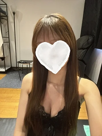 Mirei