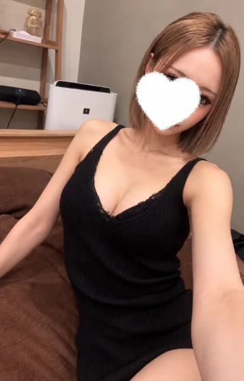 Rei
