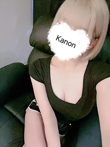 Kanon