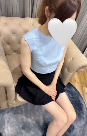 Rina
