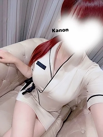 Kanon