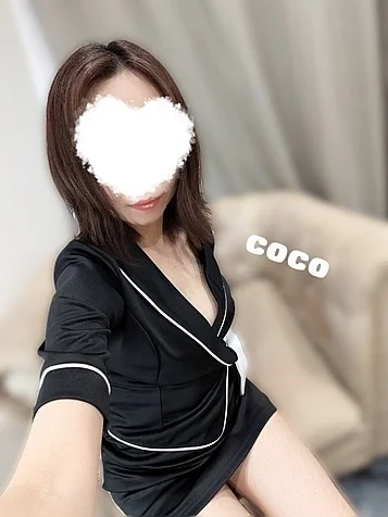 Coco