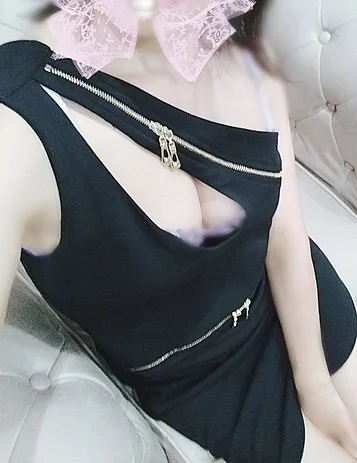 Rui