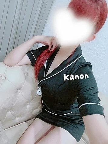 Kanon