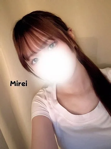 Mirei