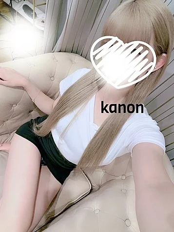 Kanon