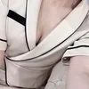 Suzu