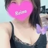 Reina