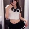 水瀬 まお