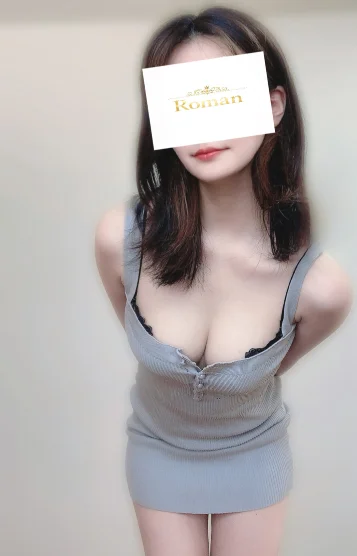 小野坂 しゅうか