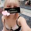 姫宮 ふわり