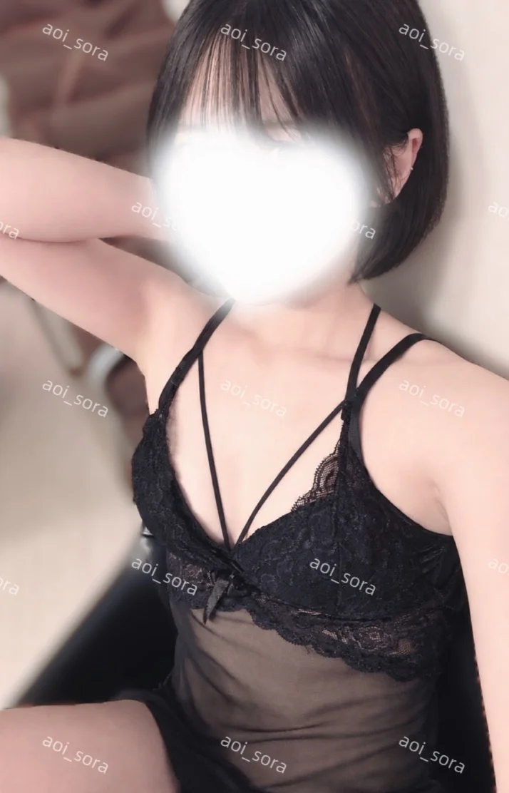 〜20時から〜