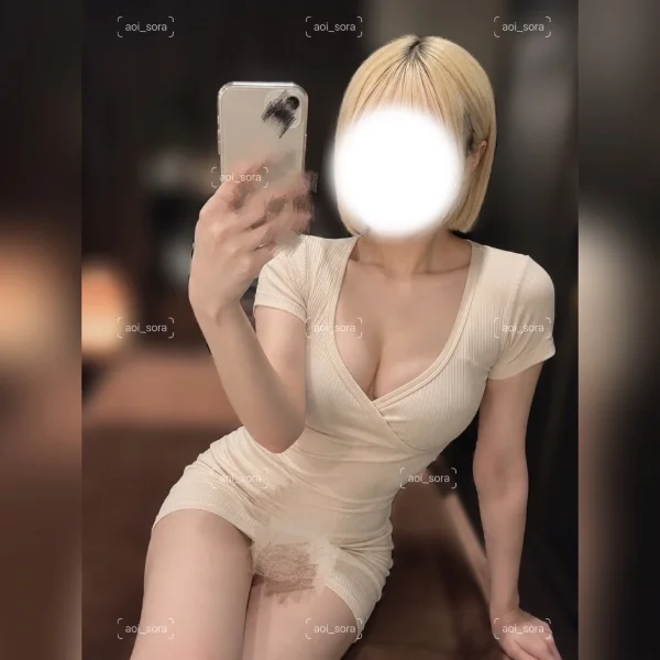 〜本日20時から〜