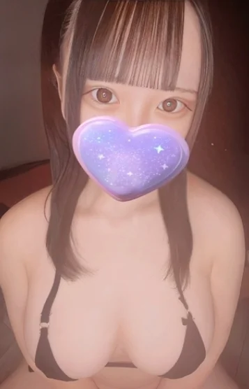 ネム