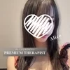 🫧ありす🫧