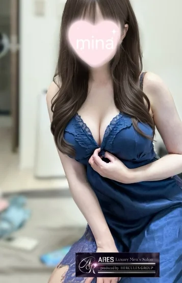 🔔みな🔔