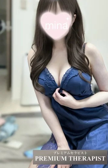🔔みな🔔