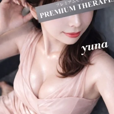 🌹ゆな🌹>の写真