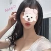 🫧ありす🫧