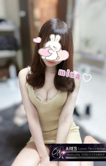 🔔みな🔔