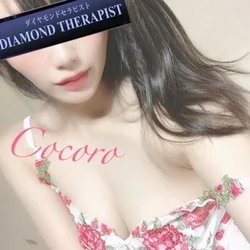 ♥️挟まれたいんでしょ！？超爆乳セラピ...