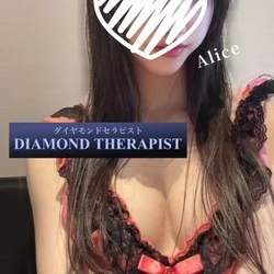 ♥️ハーフ系超絶美女セクシーありす出勤...