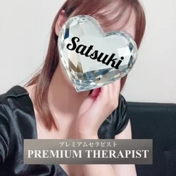 ♥️セクシーテロリストさつき出しちゃダ...