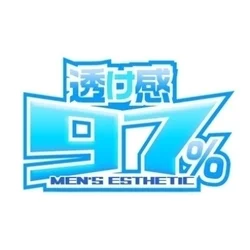 ねね