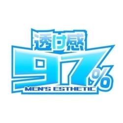 見逃せない!話題のセラピストを今すぐチェック