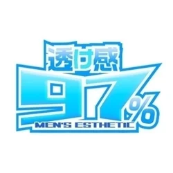 ひかり