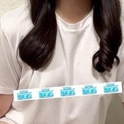 うた
