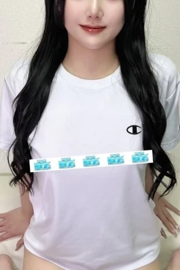 せん