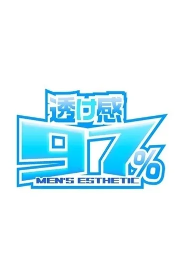 りな