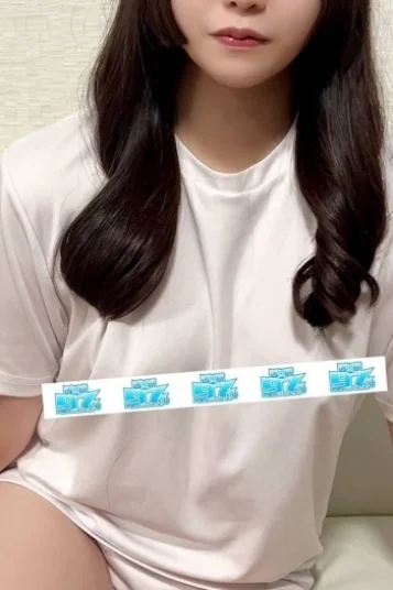 うた